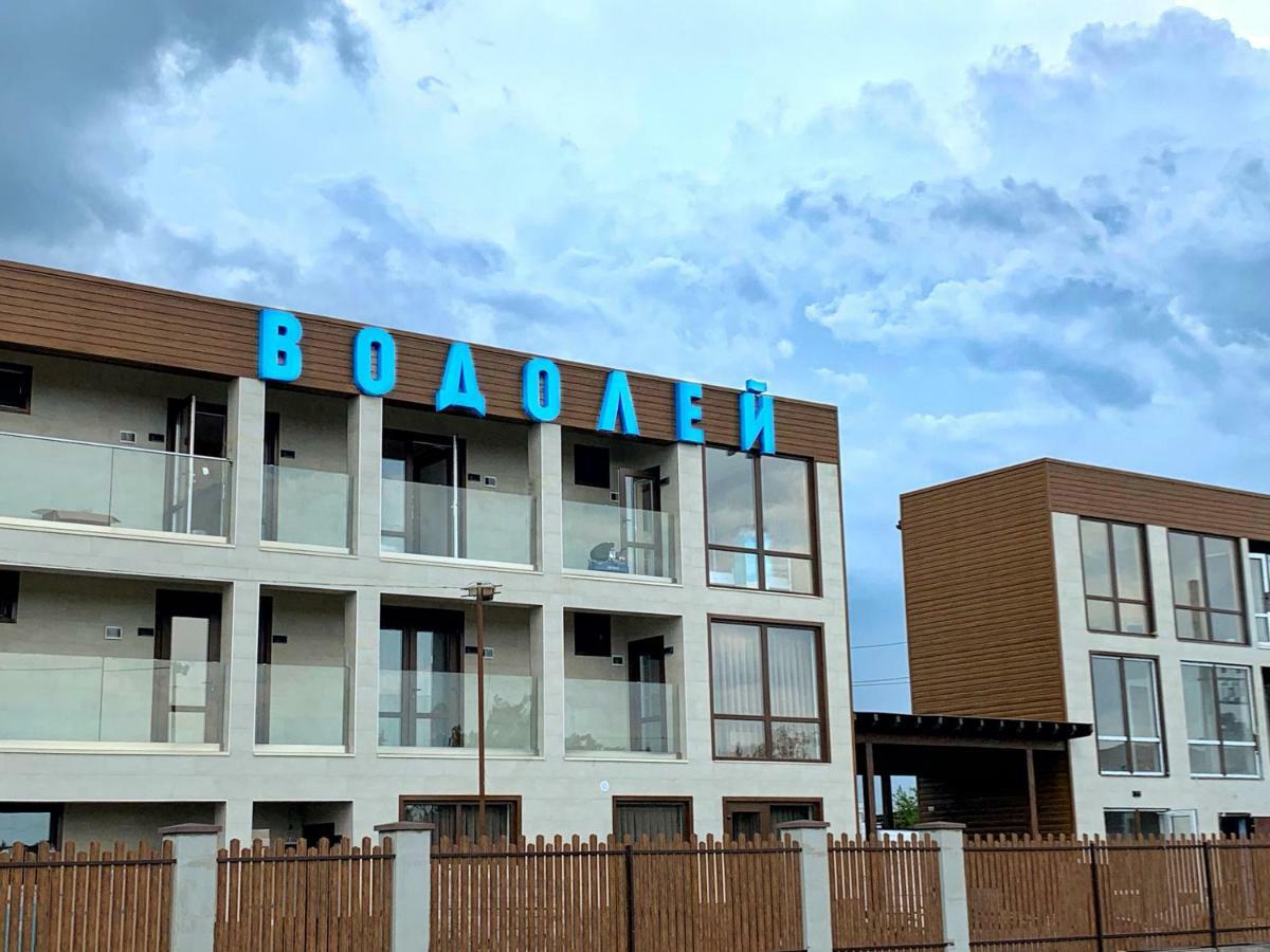 Курортный Комплекс Водолей Primorskoye Exterior photo
